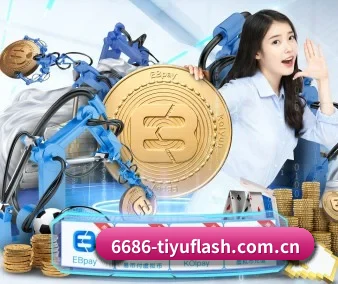 专业赛事服务, 为你而来